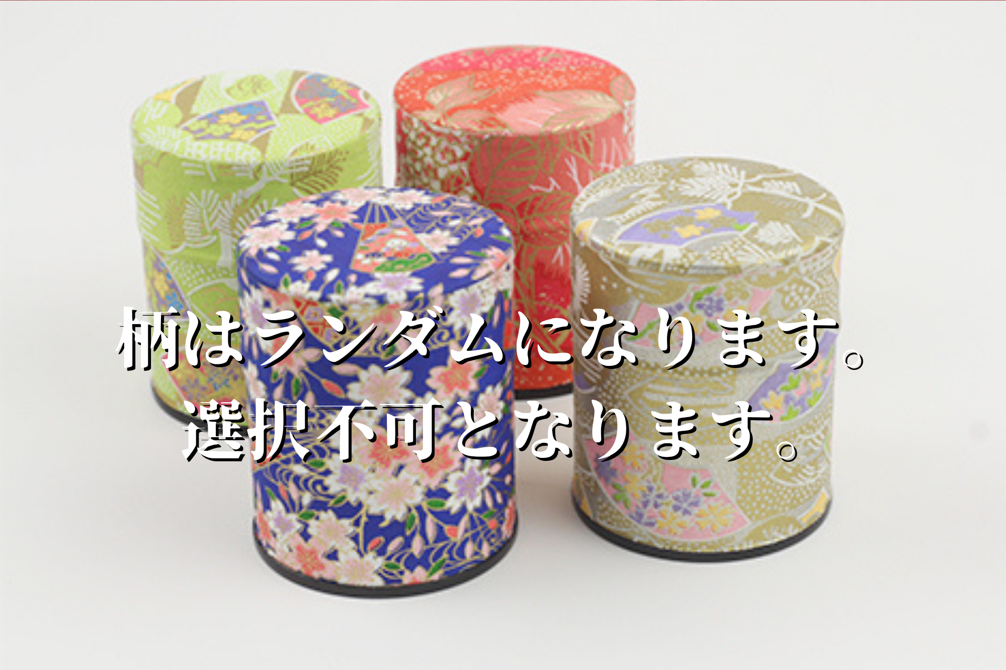 宇治抹茶　日本製　有機宇治抹茶缶 2個セット　20g 有機 有機宇治抹茶 缶入 20g 播磨園製茶 抹茶 まっちゃ Matcha